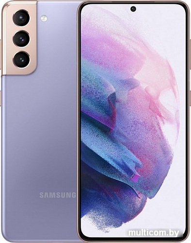 Смартфон Samsung Galaxy S21 5G 8GB/256GB (фиолетовый фантом)