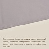 Постельное белье Sima-Land Modal 10518567 (серый)