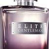 Avon Elite Gentleman EdT (75 мл)