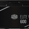 Блок питания Cooler Master Elite 600 230V V4 MPE-6001-ACABN