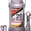Бутылочный домкрат Skyway S01804030 20т