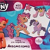 Набор для создания поделок/игрушек MultiArt Аквамозаика Мой Маленький Пони AB400-MLP1