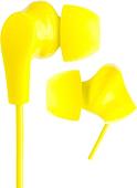 Наушники Perfeo Nova (желтый)