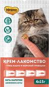 Лакомство для кошек Мнямс Крем-лакомство с тунцом Кацуо и морским гребешком 15 г (4 шт)