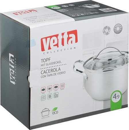 Кастрюля Vetta Женева 822-085