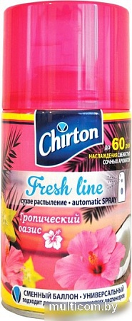 Сменный блок для освежителя воздуха Chirton Фреш Лайн Тропический оазис (250 мл)