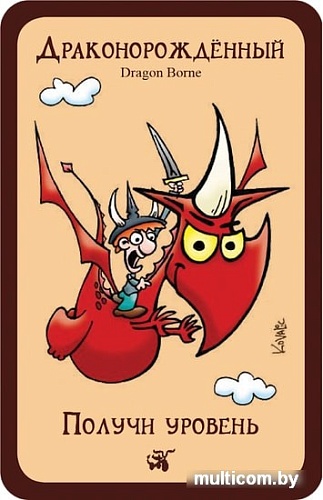 Настольная игра Мир Хобби Манчкин: Как замочить дракона