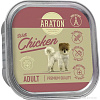 Консервированный корм для собак Araton Adult с курицей KIK45704 (150г)
