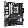 Материнская плата ASUS Prime B650M-A AX