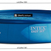 Надувной бассейн Intex Easy Set 26176NP (549х122)