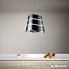 Кухонная вытяжка Elica Wave IX/F 51