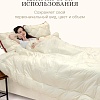 Одеяло Espera Cloud Champagne ЕС-6060 (220x240)