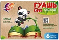 Гуашь Луч Zoo 19С 1251-08 (6 цв)