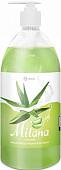 Grass Крем-мыло жидкое увлажняющее Milana алоэ вера 1000 мл