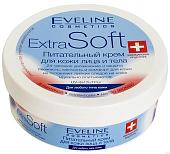 Eveline Cosmetics Крем Extra Soft питательный 200 мл