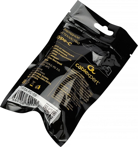 Сетевое зарядное Cablexpert MP3A-PC-59