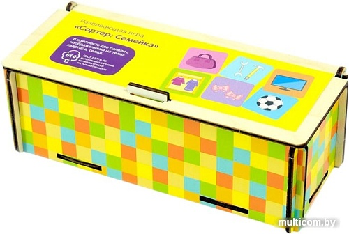 Сортер Paremo Семейка PE720-90