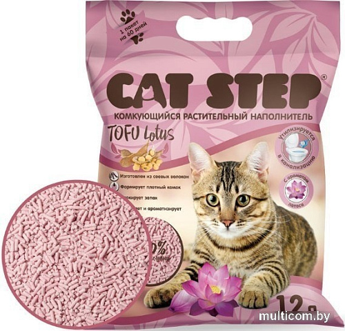 Наполнитель для туалета Cat Step Tofu Lotus 12 л