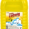 Средство для мытья посуды Romax Mister Ludwig Лимон (5 л)