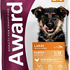 Сухой корм для собак Award Puppy Large для щенков крупных пород с курицей, индейкой с добавлением тыквы и шиповника 2 кг
