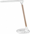 Лампа ЭРА NLED-456-10W-W-G