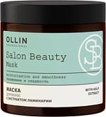 Ollin Professional Salon Beauty с экстрактом ламинарии 500 мл