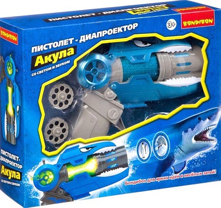 Бластер игрушечный Bondibon Акула ВВ3196