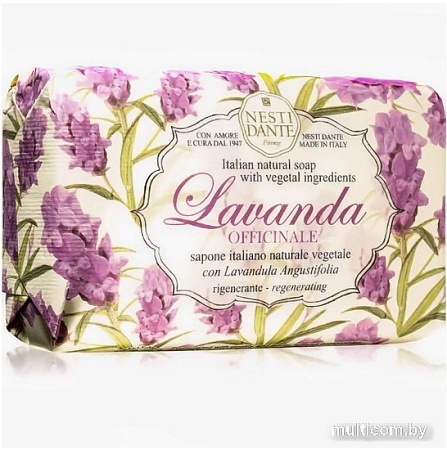 Nesti Dante Мыло твердое Lavanda Officinale 150 г
