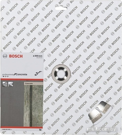 Bosch 2608602542