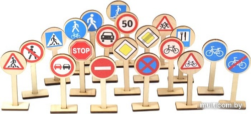 Развивающая игра Десятое королевство Деревянные дорожные знаки 00728