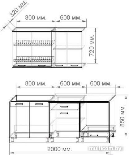 Кухня Славянская столица 43-2 (дуб сонома/белый)