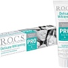 Зубная паста R.O.C.S Pro Sweet Mint деликатное отбеливание 135 г