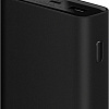 Портативное зарядное устройство Xiaomi Mi Power Bank 3 PLM07ZM 20000mAh (черный)