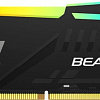 Оперативная память Kingston FURY Beast RGB 16ГБ DDR5 6400 МГц KF564C32BBA-16