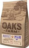 Сухой корм для собак Oak's Farm Беззерновой для взрослых собак всех пород. Ягненок (2 кг)