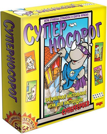 Настольная игра Мир Хобби Суперносорог