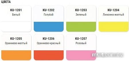 Эмаль Kudo флуоресцентная KU-1204 0.52 л (лимонно-желтый)