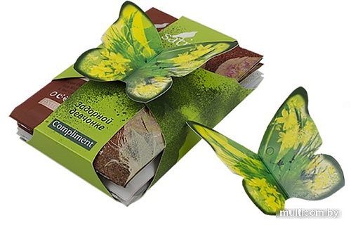 Sativa Набор масок с анти-акне эффектом Комплимент Задорной девчонке