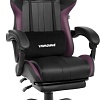 Кресло VMM Game Throne RGB OT-B31P (ежевично-пурпурный)