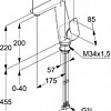 Смеситель Kludi Ameo 410240575