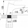 Смеситель Ferro Dijon BDJ2