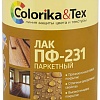 Лак Colorika &amp; Tex ПФ-231 для паркета 0.8 л (глянцевый)