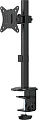 Кронштейн UniTeki FMT71