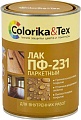 Лак Colorika & Tex ПФ-231 для паркета 0.8 л (глянцевый)