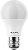 Светодиодная лампочка Рекорд LED А60 11W Е27 3000К