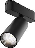 Трековый светильник Maytoni Radity Focus LED TR103-1-12W4K-M-B