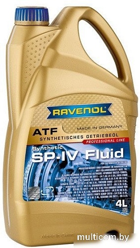 Трансмиссионное масло Ravenol ATF SP-IV Fluid 4л