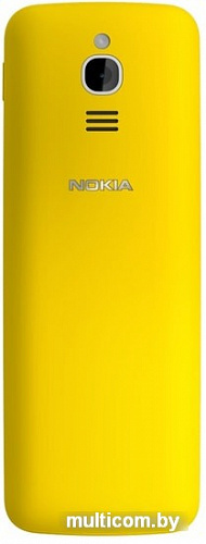 Мобильный телефон Nokia 8110 4G Dual SIM (желтый)