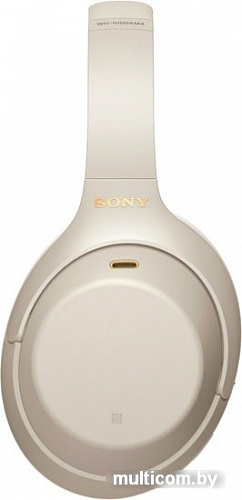 Наушники Sony WH-1000XM4 (бежевый)