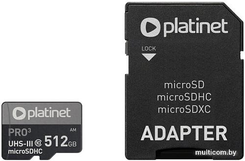 Карта памяти Platinet Pro 3 microSDXC PMMSDX512UIII 512GB + адаптер